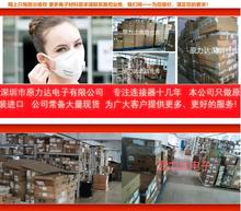 ȫ�������ֻ�  72M-250-32-NL  72-M250-32-NL