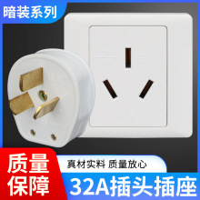 ײ^32A_86͙C{ˮ܇늴ʲ