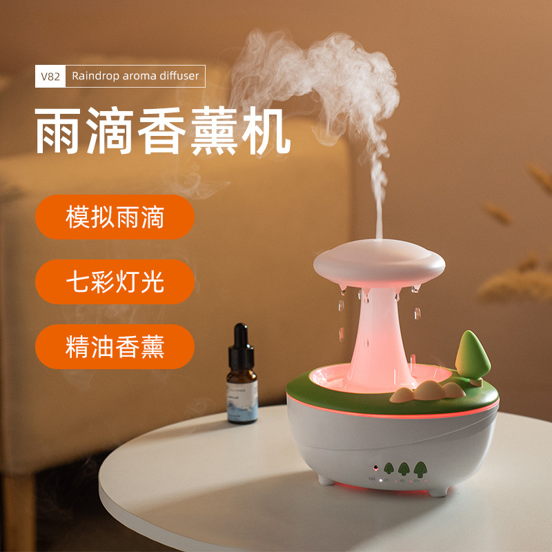 Cross-Border Ambiance-Enhancing Large-Capacity Desktop Humidifier for Home Use, Raindrop Aroma Diffuser with Super Large Mist Output