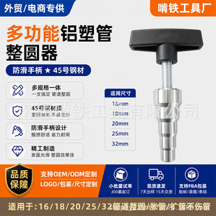 T�͔U�����X�ܹܔU����PVC�U�����๦�����A�����۹ܵ�ů�ܔU����