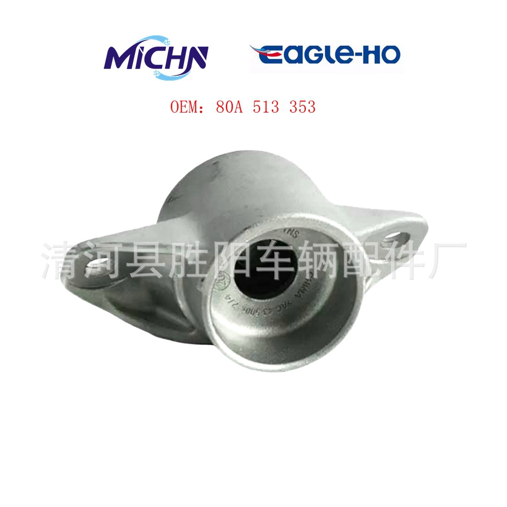 80A 513 353 para Audi C8 Audi Q5L