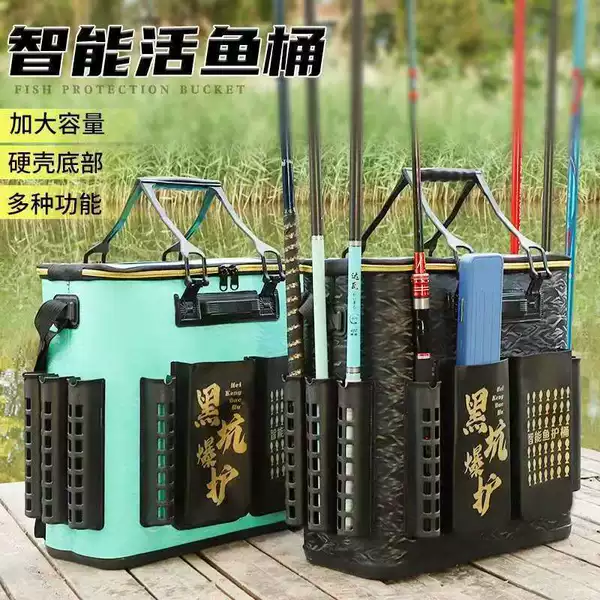 New thickened EVA bucket integrated fishing bucket fish protection bucket live fish bucket fishing gear supplies