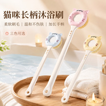�L���󱳴���ˢ��Ͱ�С؈ԡˢ��ԡˢ�L��ܛëĥɰ����豳�L��ˢ
