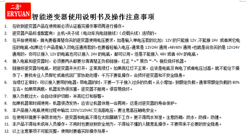 O1CN01GFlLoJ1XOf167eaLk_!!2216534642914-0-cib.jpg?__r__=1695649537426