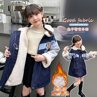 Girls' Fleece-Lined Jacket Autumn and Winter 2024 New Western-Style Children's Suit Judy Police Officer Pike Thickened Jacket