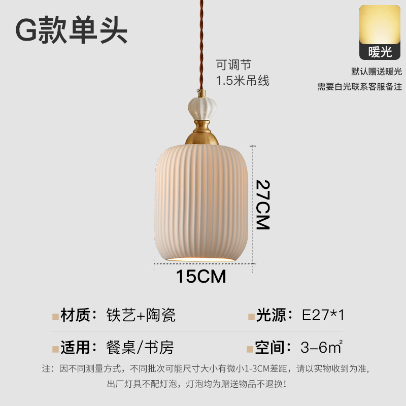 Simples y modernos pasillo de la red flores creativas bar de cabecera balcón porche en la casa lámpara de vidrio