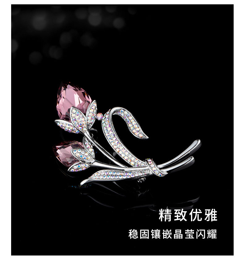 高档奢华水晶郁金香胸针小众高级感精致花朵胸花新款时