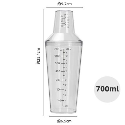 Car Wash Liquid Mixing Shaker Cup, Two-Stage Liquid Measuring Cup, Car Wash Liquid Proportioning Cup, Two-Stage Liquid Measuring Cup (Car cleaning tools) - car-wash-shaker-bottle-700ml-single