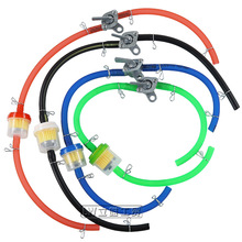 摩托车踏板车越野摩托车汽油过滤器沙滩车优质滤芯汽油油杯带油管