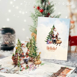 贺卡;便签本;其他圣诞用品