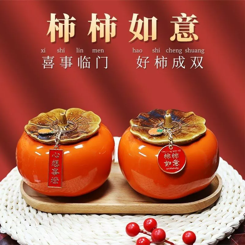 81 Счастливого переезда persimmon persimmon украшения оформление кофейного стола подарки новый дом persimmon домашняя атмосфера 45 китайский стильRenji