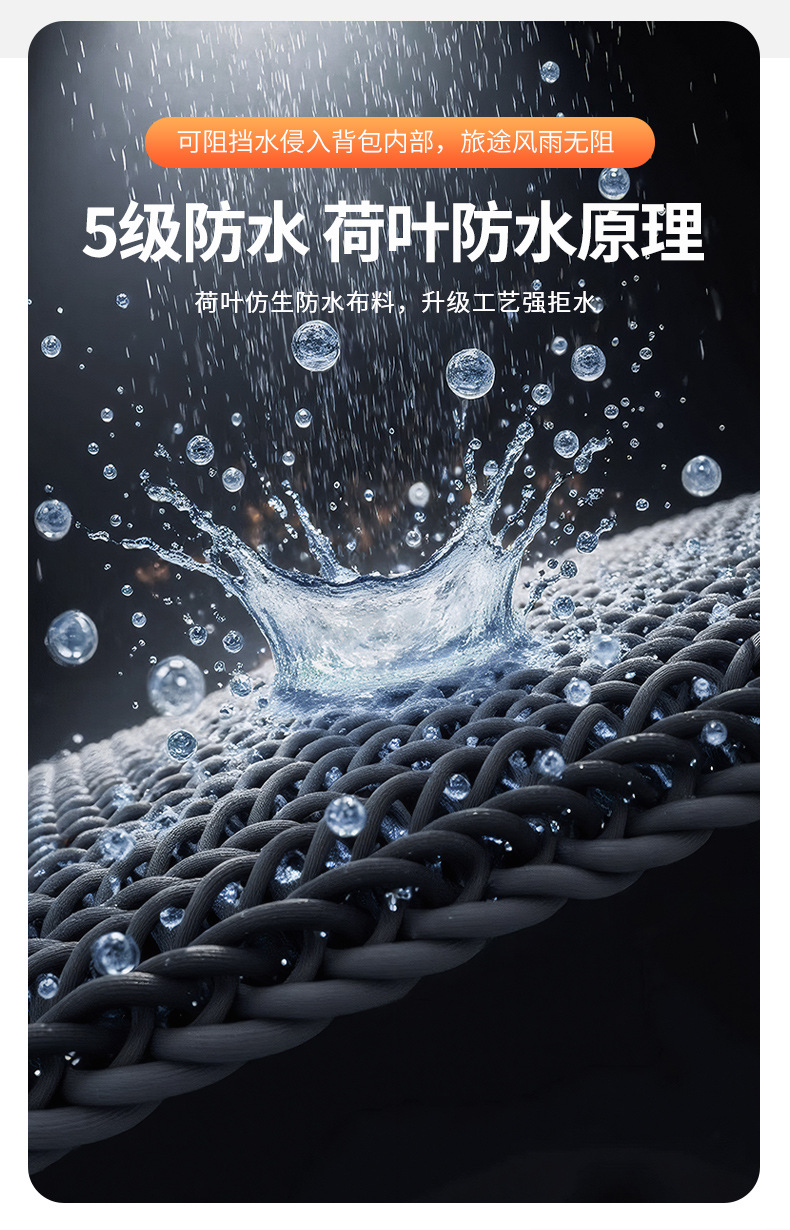 箱包详情123_08.jpg