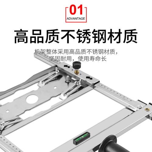 Portable saw multi-functional woodworking accessories cutting tool backer modified small cutting machine high-precision base plate