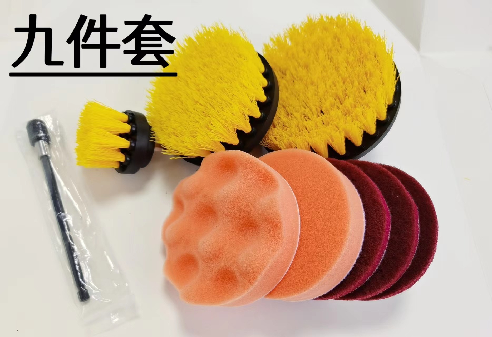 Amazon taladro eléctrico traje sofá piso muebles de limpieza eléctrica disco cepillo de eliminación de polvo pulido cepillo de cabeza traje