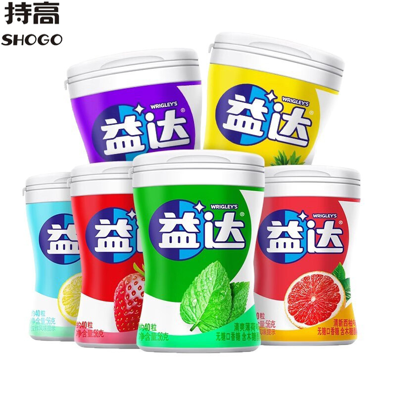 益达口香糖40粒56g 无糖口香糖水果味清新口气休闲零食糖果批发