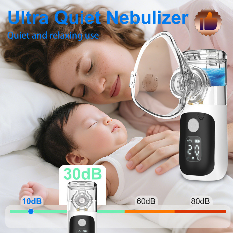 跨境出口英文版智能数显手持雾化器nebulizer儿童家用便携式雾化|undefined
