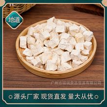 ������l �۸���� �����K �a��؛Դ����K ����� ���