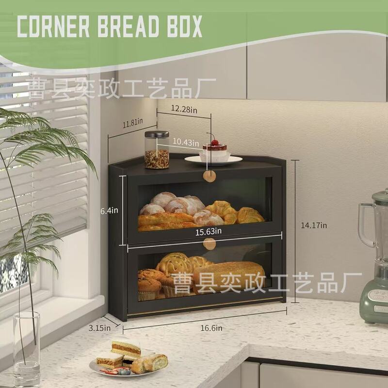 跨境实木拐角面包箱家用木质双层面包收纳盒木制糕点甜品储存箱|undefined
