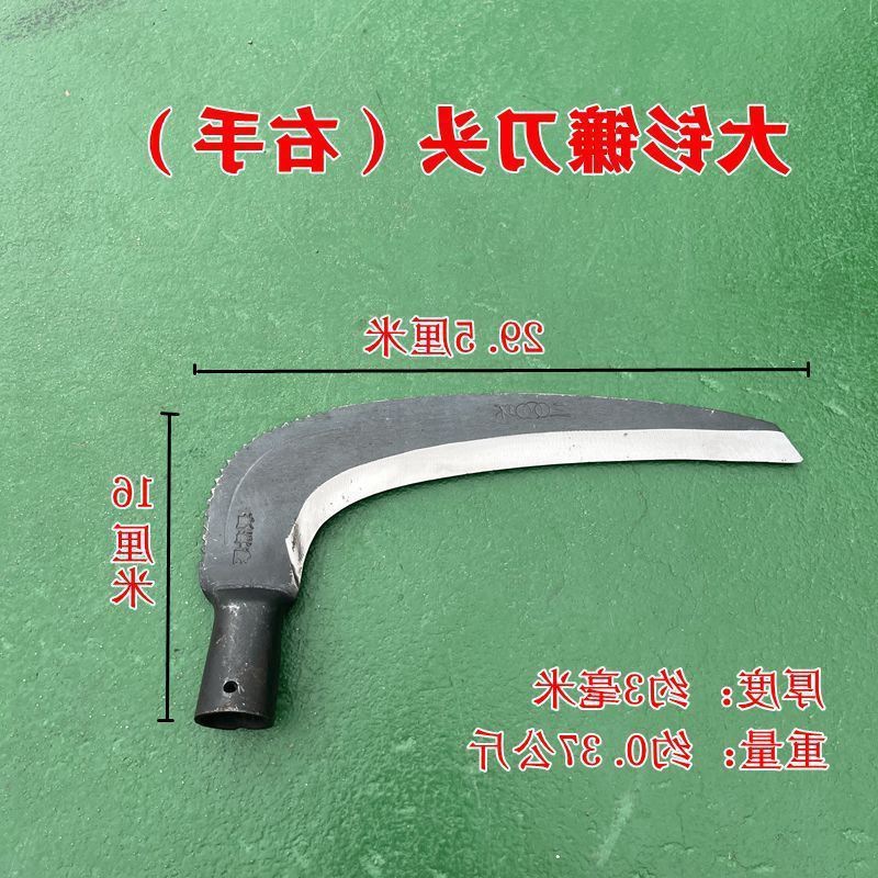 鐮刀鋼鍛打大釤長柄割蒿草農用草原打草割蘆葦左右手大釤一件代發