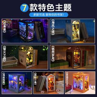 Cross-Border DIY Miniature House Pop-Up Book Handmade Assembled House Model Creative Toy Birthday Gift Furniture