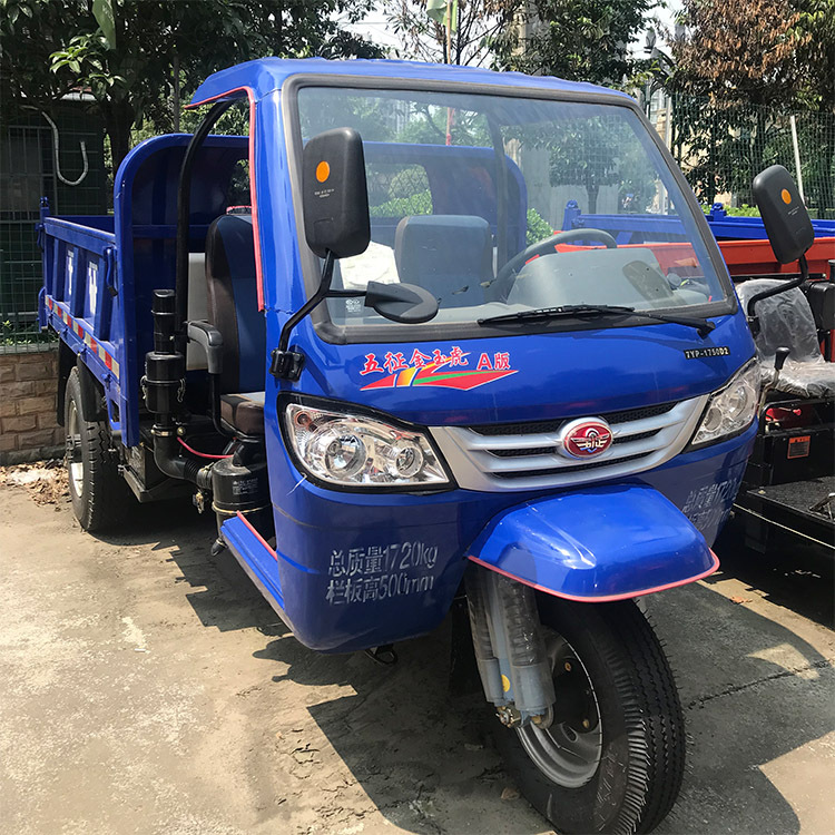 ����ũ�ò�����ж�������ֳ� ũ�������� ����ת���������ֳ�