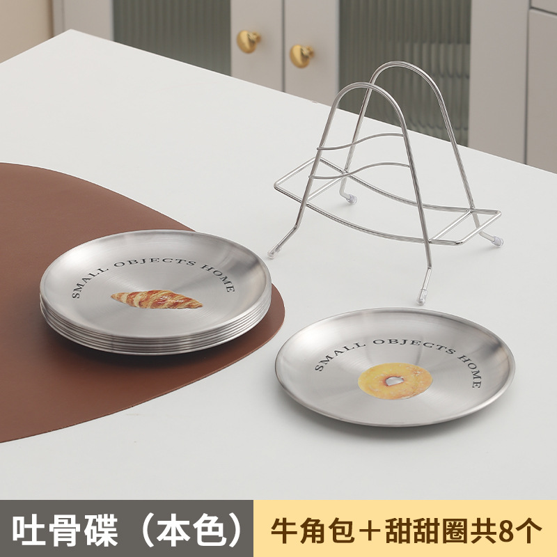실버 크로와상 뼈 침 접시 * 4 + 도넛 * 4 저장 랙 포함