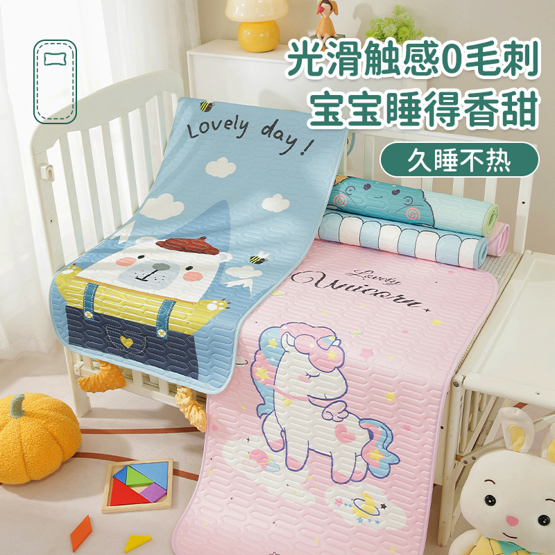 Summer New Baby Mat Cartoon Pattern Two-piece Set Cool Breathable Sweat-absorbent Ice Silk Crib Mat
