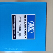 �ձ�BIG����BT50-NBS10-165