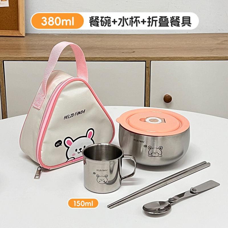 [380ml] 판판투 스몰 + 핑크뚜껑 + 나사젓가락 + 접이식 스푼 + 물컵 + 삼각형 보온봉지