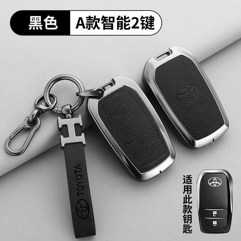 토요타 A타입 2버튼 블랙 + H 가죽 스트랩 + 말굽 버클