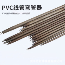 �F؛PVC���܏��܏��ɴ����ۏ����ɼ��L�~�܏�����ˮ늹��ۏ�����
