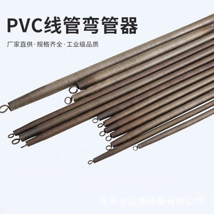 �F؛PVC���܏��܏��ɴ����ۏ����ɼ��L�~�܏�����ˮ늹��ۏ�����