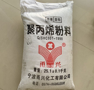 PP ������d 045 �͵͜� �w�S�� �D����z���܇��z�۱�ϩ����