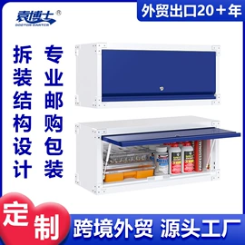 办公柜;衣柜;铁艺/钢木床