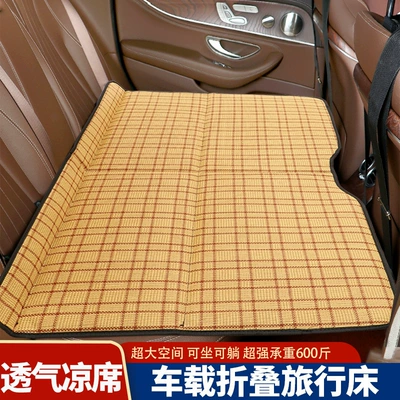 Vehicle-mounted inflatable bed: Rear Seats, Wooden Board for