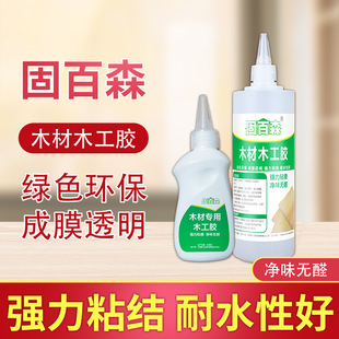 ľ���zˮճľ�^���Ï����z�����z�W���ֹ�diy���z���gճ������