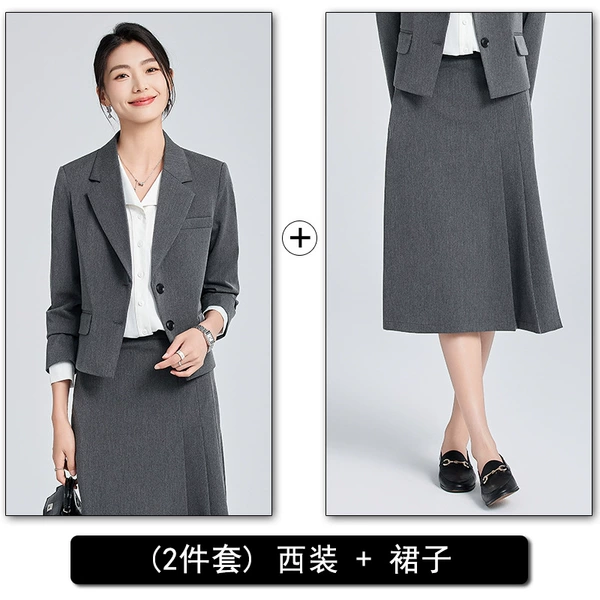 Classic suit jacket, skirt
