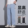直筒宽松新款春夏牛仔裤