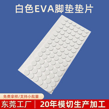 �S�Ұ�ɫeva�_�|�|Ƭ����eva�_�|��ճ�������މ|Ƭ�o��eva�l�݉|