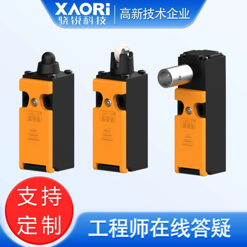 SLC Schleiger TTS2 серия роликовый плунжерный триггерный механический предохранительный выключатель TTS2B-1C