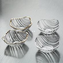 水晶玻璃小蝶盘小碗盘子碟家用蝶子碟子点心迷你碗小果盘水果