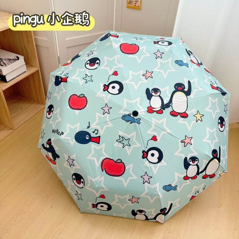 Green Little Penguin Umbrella is compact and convenient, suitable for both sunny and rainy days, foldable automatic umbrella with UV protection and black-coated sun protection