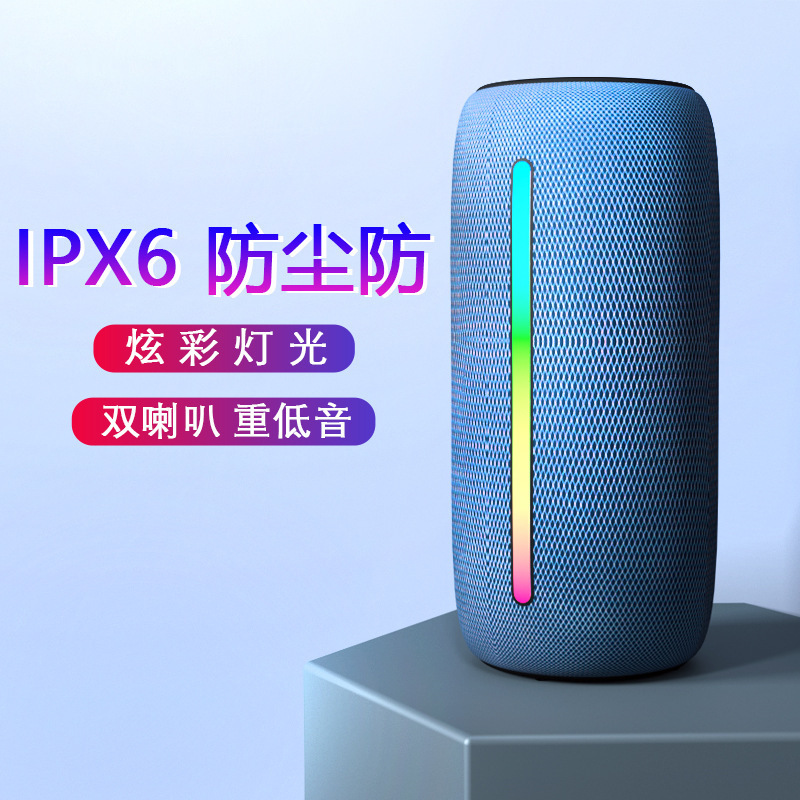 布芸無線bluetooth音響大音量屋外携帯防水スピーカーサブウーファ小音響卸売り|undefined