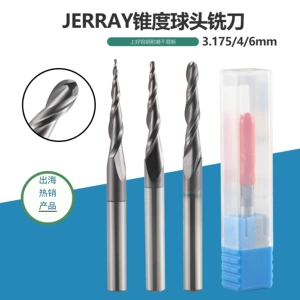 [HOZLY双刃锥度球头立铣刀HRC55度钨钢浮雕数控雕刻刀硬木木工铣刀]