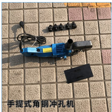 ��ӦDCK-20�綯Һѹʽ��׻� ��¡�Բ��Ǹֳ�׻�