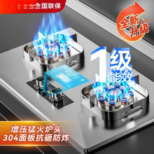 ��̫̫ú�����p��ȼ�������Ƕ��ʽ��Ȼ����̨ʽҺ�������ͻ�t��