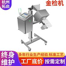 �z�ҽ�z�CșƬ���ٙz�y�CƬ�����ٙz�y�x�z��șƬ����̽�y�x