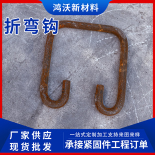 ���Θ������B�o�̼����͹����pU��˨���δ�ȫ������˨�A����h