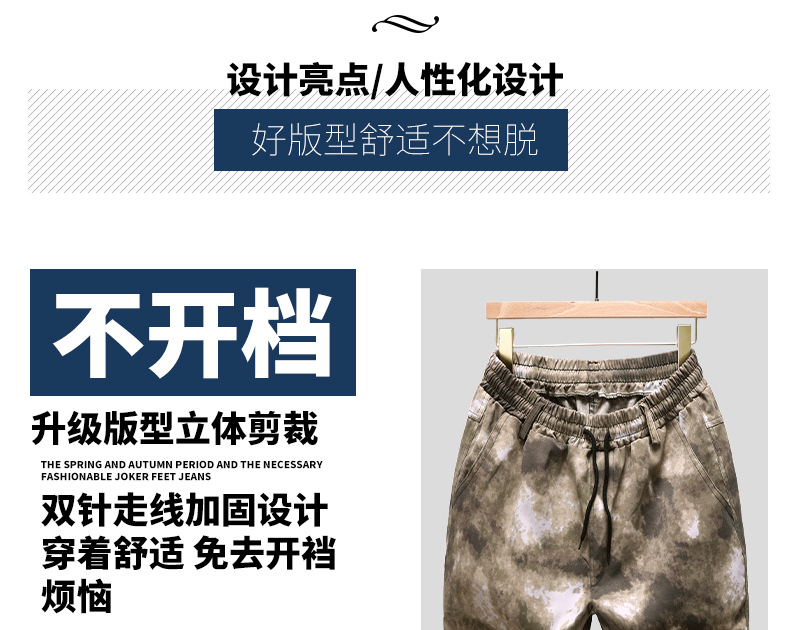 f6e8edda47226b956d7b63c415d189