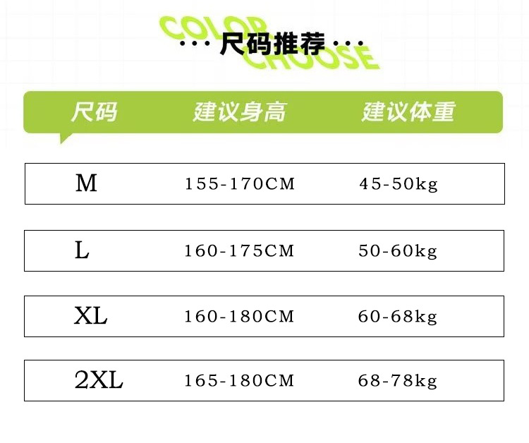 M-2XL.jpg